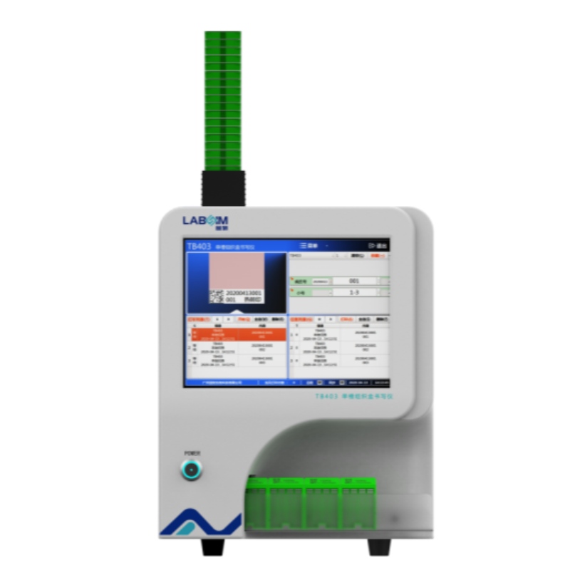 Impresora térmica de casete de tejido TB403